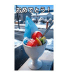 かき氷コレクション（個別スタンプ：37）