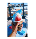 かき氷コレクション（個別スタンプ：40）