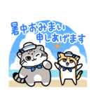 ゆるっとマヌルちゃん20 夏（個別スタンプ：1）