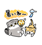 ゆるっとマヌルちゃん20 夏（個別スタンプ：2）