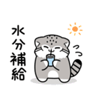 ゆるっとマヌルちゃん20 夏（個別スタンプ：4）