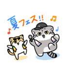 ゆるっとマヌルちゃん20 夏（個別スタンプ：12）