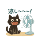 夏を乗り切る黒猫の『クロ』スタンプ（個別スタンプ：1）