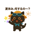 夏を乗り切る黒猫の『クロ』スタンプ（個別スタンプ：6）