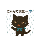 夏を乗り切る黒猫の『クロ』スタンプ（個別スタンプ：8）