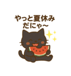 夏を乗り切る黒猫の『クロ』スタンプ（個別スタンプ：12）