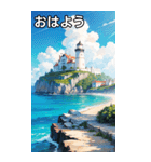 夏の海と灯台コレクション（個別スタンプ：6）