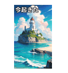 夏の海と灯台コレクション（個別スタンプ：13）