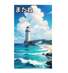 夏の海と灯台コレクション（個別スタンプ：23）