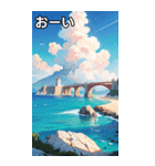 夏の海と灯台コレクション（個別スタンプ：28）