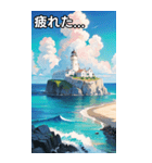 夏の海と灯台コレクション（個別スタンプ：31）