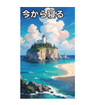 夏の海と灯台コレクション（個別スタンプ：34）