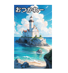 夏の海と灯台コレクション（個別スタンプ：35）