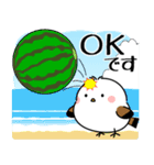 飛び出す！夏を感じるシマエナガ（個別スタンプ：15）