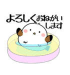 飛び出す！夏を感じるシマエナガ（個別スタンプ：16）