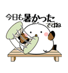 飛び出す！夏を感じるシマエナガ（個別スタンプ：19）