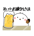 飛び出す！夏を感じるシマエナガ（個別スタンプ：21）