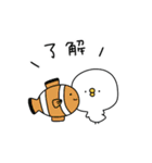 ピヨコロ なつやすみ（個別スタンプ：8）