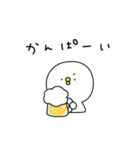 ピヨコロ なつやすみ（個別スタンプ：17）