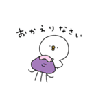 ピヨコロ なつやすみ（個別スタンプ：24）
