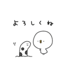 ピヨコロ なつやすみ（個別スタンプ：31）