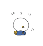 ピヨコロ なつやすみ（個別スタンプ：32）