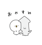 ピヨコロ なつやすみ（個別スタンプ：38）