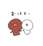 ピヨコロ なつやすみ（個別スタンプ：39）