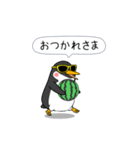 闇ペンギン【使用難易度★☆☆】夏（個別スタンプ：3）