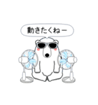 闇ペンギン【使用難易度★☆☆】夏（個別スタンプ：14）