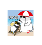 闇ペンギン【使用難易度★☆☆】夏（個別スタンプ：16）