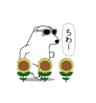 闇ペンギン【使用難易度★☆☆】夏（個別スタンプ：17）