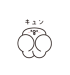 FRRM（フルーム）- うごくスタンプ（個別スタンプ：4）