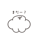FRRM（フルーム）- うごくスタンプ（個別スタンプ：13）