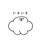 FRRM（フルーム）- うごくスタンプ（個別スタンプ：19）