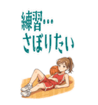 バスケットボール 女子 スポーツ (大)（個別スタンプ：2）