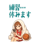 バスケットボール 女子 スポーツ (大)（個別スタンプ：4）