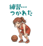 バスケットボール 女子 スポーツ (大)（個別スタンプ：6）