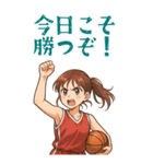 バスケットボール 女子 スポーツ (大)（個別スタンプ：7）