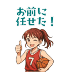 バスケットボール 女子 スポーツ (大)（個別スタンプ：8）
