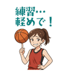 バスケットボール 女子 スポーツ (大)（個別スタンプ：10）