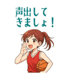 バスケットボール 女子 スポーツ (大)（個別スタンプ：11）