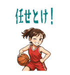 バスケットボール 女子 スポーツ (大)（個別スタンプ：12）