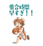 バスケットボール 女子 スポーツ (大)（個別スタンプ：14）