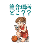 バスケットボール 女子 スポーツ (大)（個別スタンプ：18）