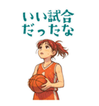 バスケットボール 女子 スポーツ (大)（個別スタンプ：20）