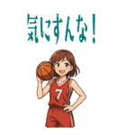バスケットボール 女子 スポーツ (大)（個別スタンプ：22）