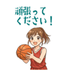 バスケットボール 女子 スポーツ (大)（個別スタンプ：23）
