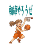 バスケットボール 女子 スポーツ (大)（個別スタンプ：24）
