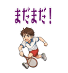 テニス 男子 部活 スポーツ (大)（個別スタンプ：9）